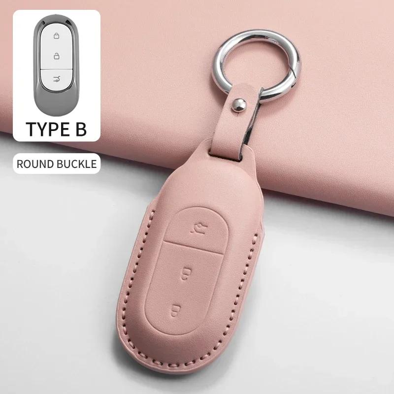 Car Key Case Cover Shell Fob for Leapmotor T03 S01 C11 for 2023-2025 Leapmotor C01 T03 S01 C11 Leap Motor PU Leather Keyring