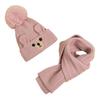 Knitting Wool Beanie Plush Warm Knitted Cap Comfortable Bear Children Scarf Hat Set  Baby