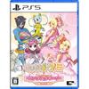 PS5 Muchi Muchi Pork! & Pink Sweets Boosted Japan NEW PlayStation 5