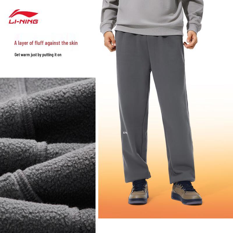 Li-Ning Men s Fleece-Lined Sweatpants M