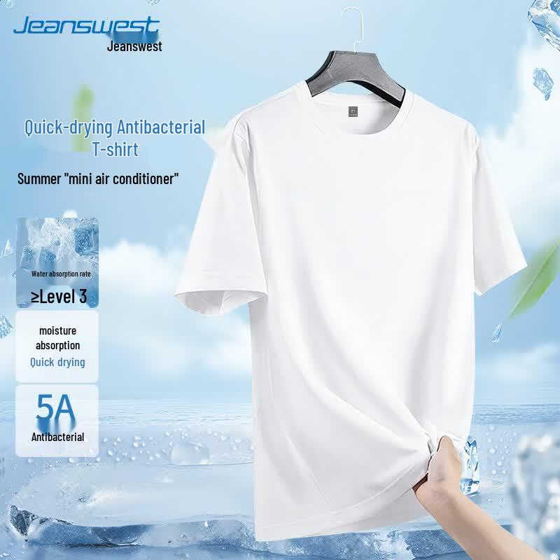 

Jeanswest Short Sleeve Loose Fit T-Shirt 4XL
