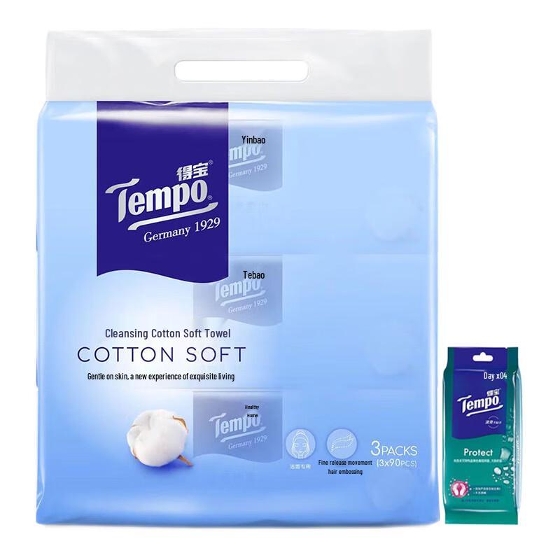 Tempo Cotton Facial Tissues & Wet Wipes Combo