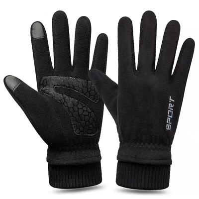 Cycling Gloves Winter Warm and Velvet Outdoor Windproof, Non-slip and Cold-proof Touch Screen