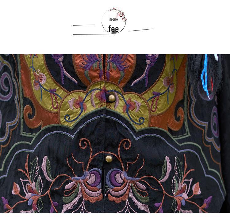 Women's Retro Yunnan Embroidered Sleeveless Cardigan Vest