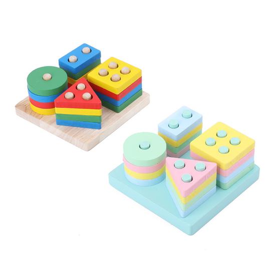 Kids Stacking Building Block Toy Toddlers Boys Girls Geometric Shapes Sorting Color Learning Fine Motor Skills Educational Building Block Toy