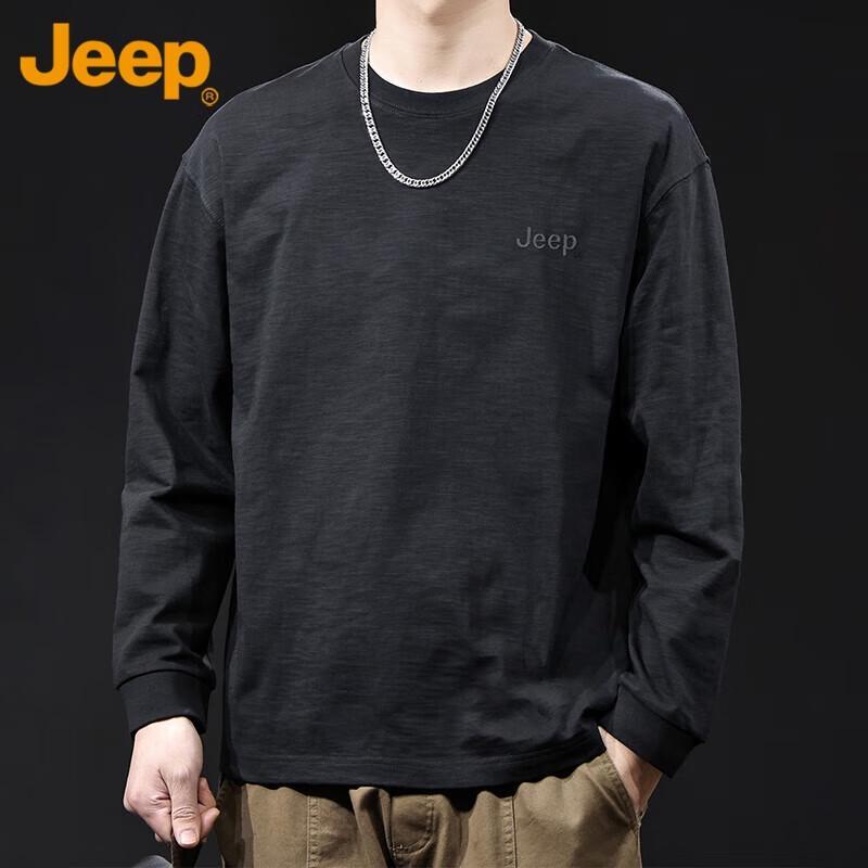 Jeep Men's Long Sleeve Slub Cotton T-Shirt