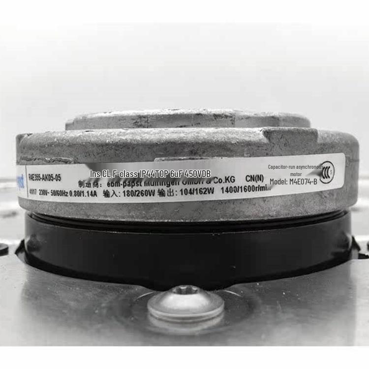 Ebmpapst R4E355-AK05-05 Stainless Steel Centrifugal Cooling Fan