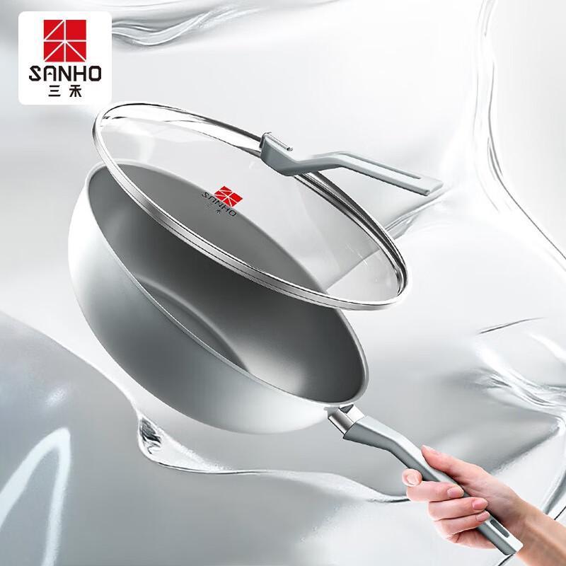 

Sanhe Ceramic Non-Stick Wok with Glass Lid