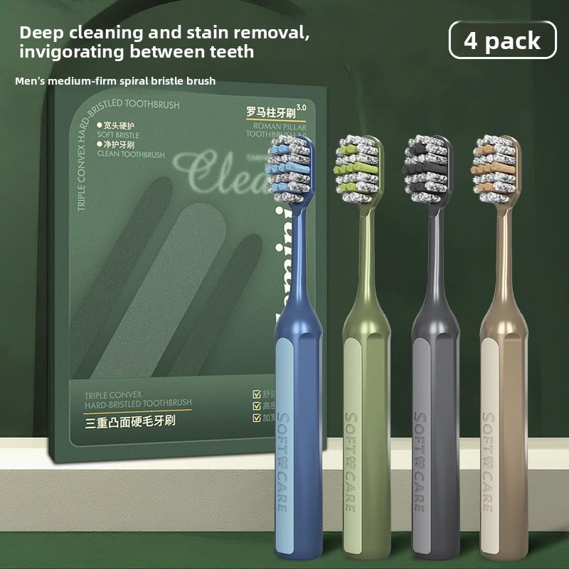 Fantasy Toothbrush Convex Roman Column Wide Head High end Hard Hair Cleaning Adult Men s High end Couple Exclusive Household Use зелёный