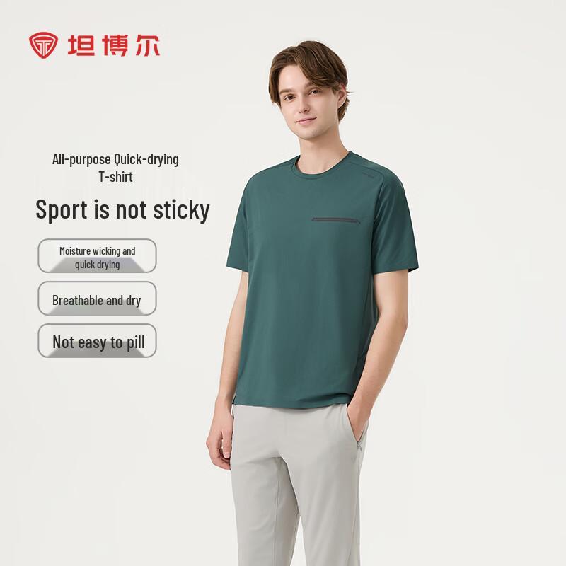 Tanboer Men s Quick-Dry Round Neck T-Shirt M