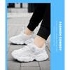Astro Boy Boys 'shoes Sneaker 2026 Running Shoes Children's Mesh White Pure Color Daddy Non-slip
