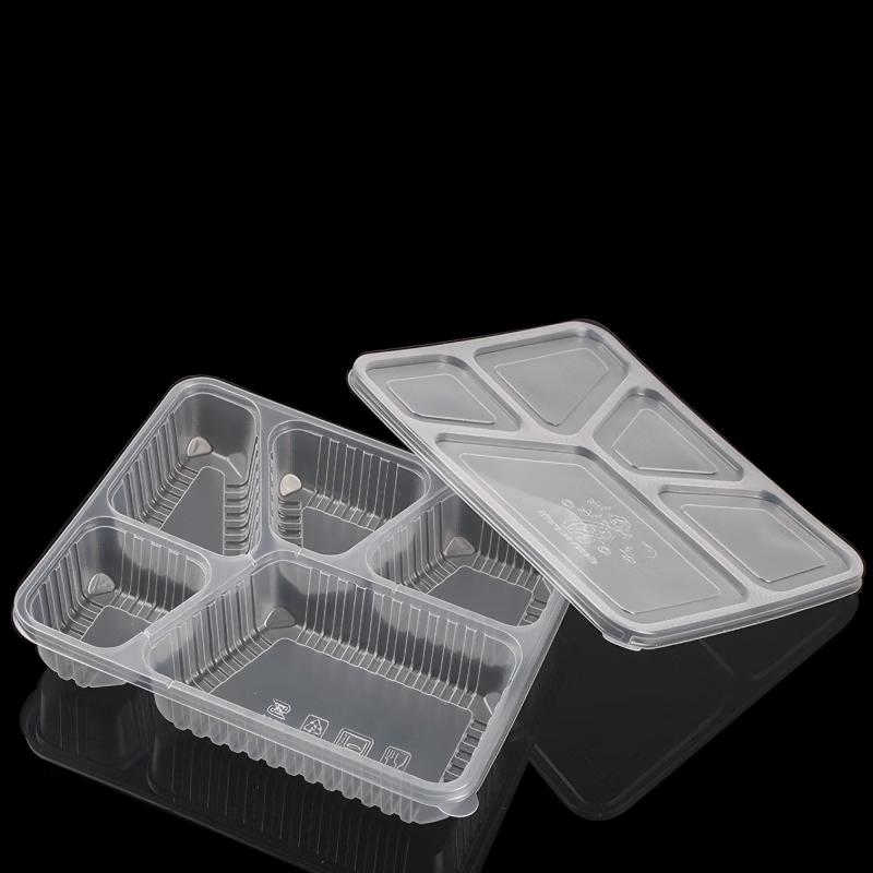 

Laoxiang Disposable Divided Food Containers with Lids