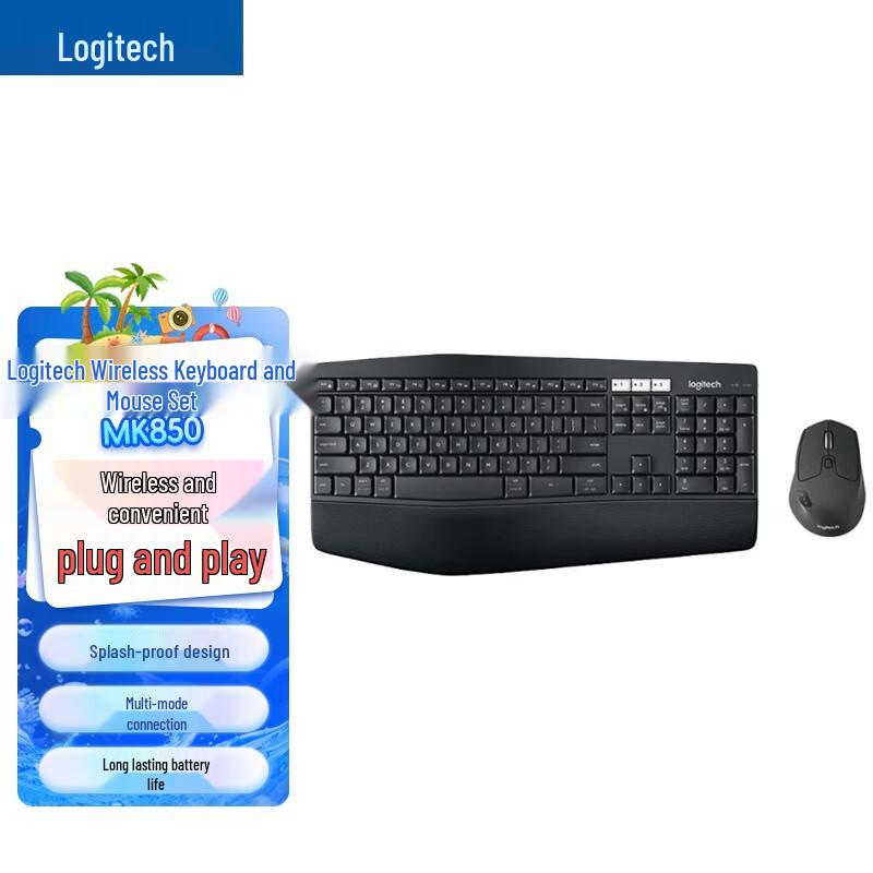 Logitech MK850 Wireless Keyboard and Mouse Combo