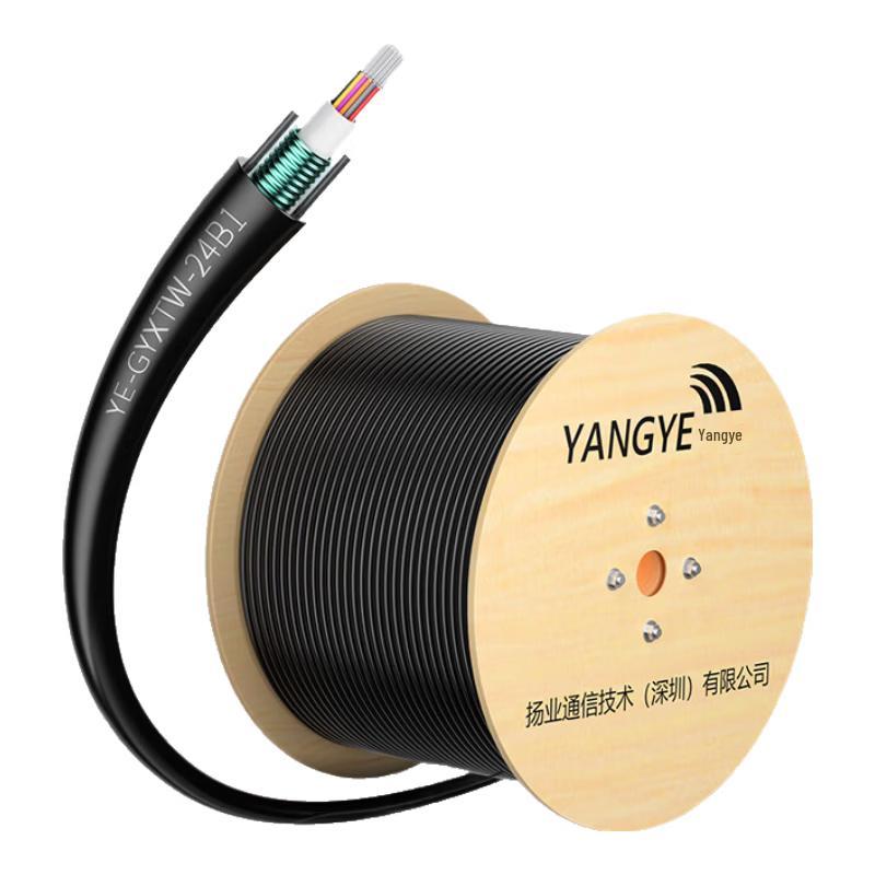 Yangye YE-GYXTW Armored Outdoor Single Mode Fiber Optic Cable