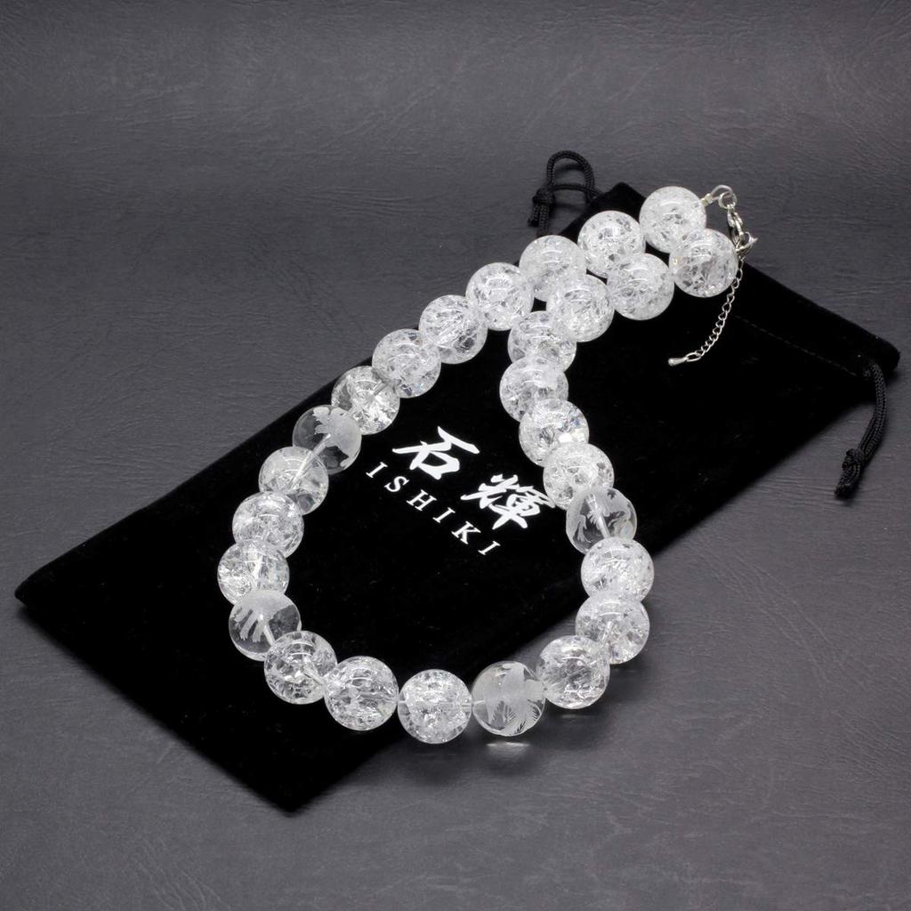 Crack Crystal 18mm Uncarved Four Divine Beasts Crystal Natural Stone Prayer Bead Necklace 578 [Sekki] Men's