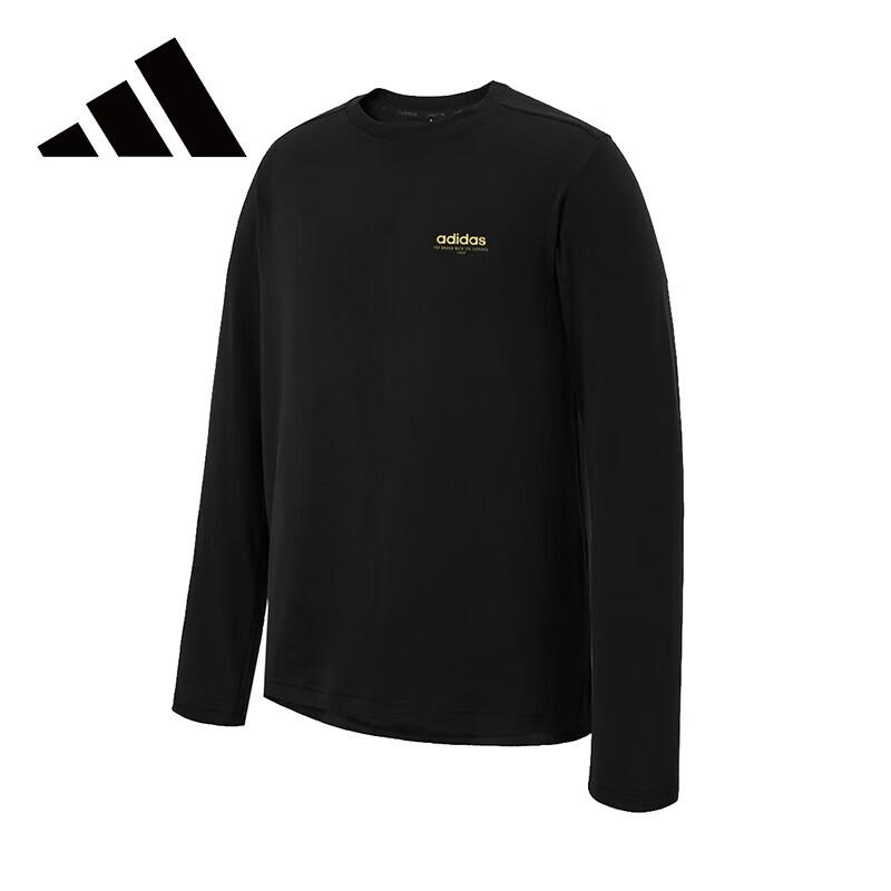 Adidas Men's Round Neck Sports Sweatshirt KB1145