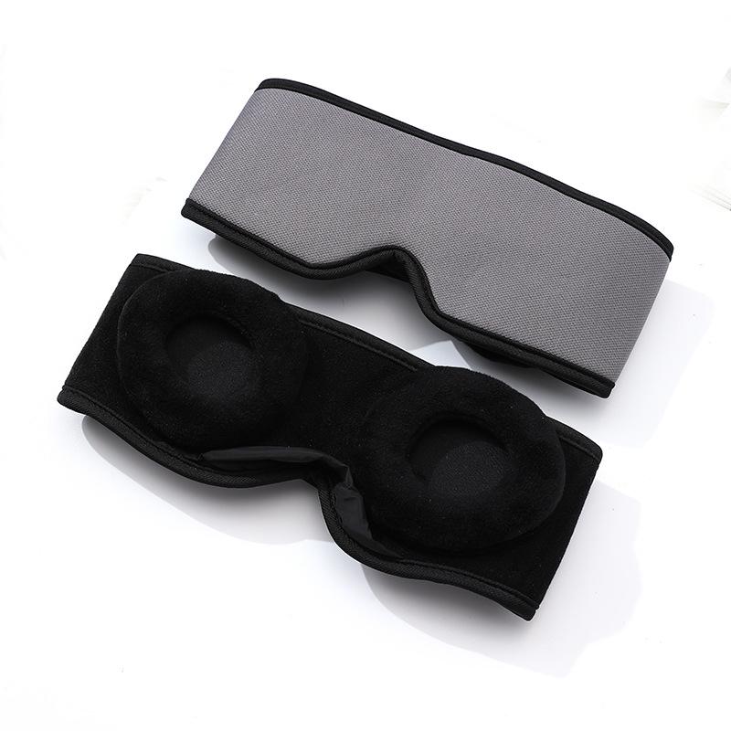 Eye Mask 3d Three-dimensional Contours Adjustable Replacement Module Sleep Blackout Eye Mask