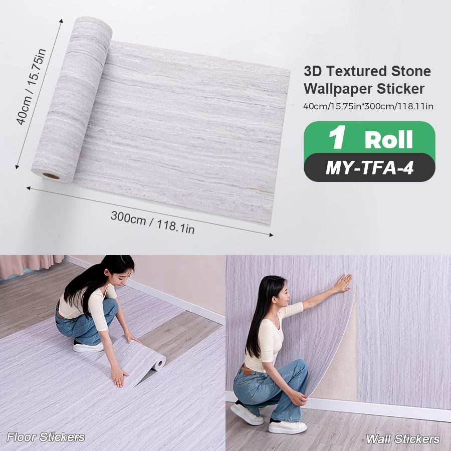 3M Self Adhesive Waterproof Wall Sticker Perfect for DIY Floor and Wall Wood Grain Wallpaper Home Decoration Item Floor Sticker