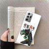 Kaiju No. 8 Anime Phone Case For Samsung Galaxy S25 Edge S24 S23 FE S22 S26 Ultra S21 S20 S10 Plus Capa Soft