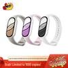 Xiaomi Smart Band 10 NFC (Versiunea CN)