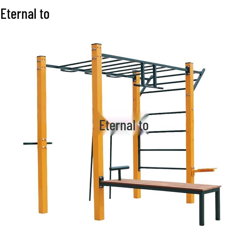 Yongzhi Outdoor Multi-functional Fitness Trainer