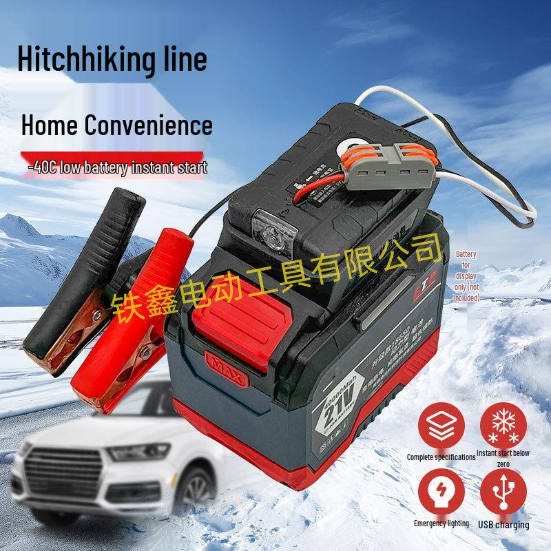 Portable Car Battery Jump Starter with Light & USB (Art Style 02964)