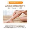 Milk Baobab [Official] High Cera Body Wash 500ml, 3 Scents (Pear & Freesia)