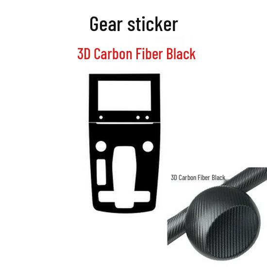 Beijing X7 Interior Carbon Fiber Sticker Kit for Air Conditioning, Shift, and Window Switches