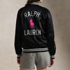 Polo Ralph Lauren Unisex Long Sleeve Jacket Unisex Jackets Black MNPOOTW16021450-001