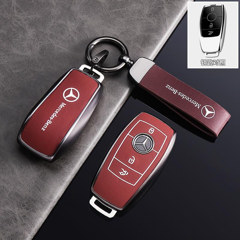 VFO1 For Mercedes-Benz TPU Car Key Cover E-Class/Class E300L/C260L/A200L Car Key Decorative Leather Pattern All-Pack Protective Case