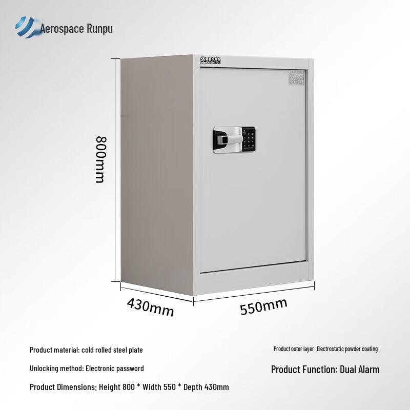 Hangtian Runpu HT-903 80cm Electronic Password Secure File Cabinet