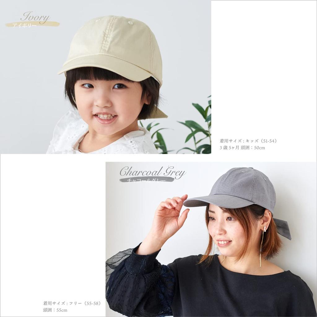 Ribbon Free Size Pastel Pink [EMOKA] Cap, Kids' (55-58cm),