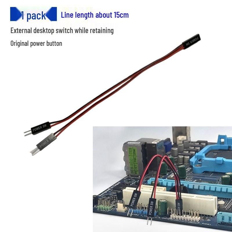 

External Desktop Power Button with USB and Audio for Internet Cafés