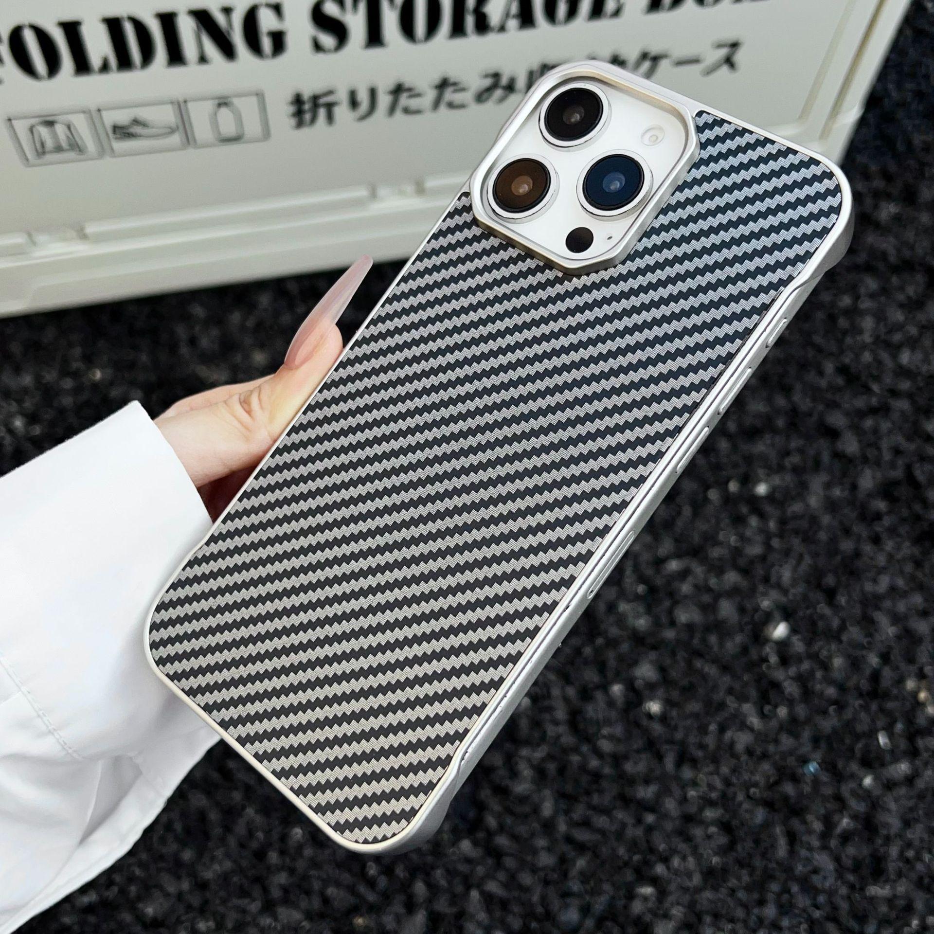 

Applicable To IPhone16 Frameless Carbon Fiber Pattern Mobile Phone Case Apple 15 ProMax Skin Friendly and Anti Fall Protection Case iPhone16