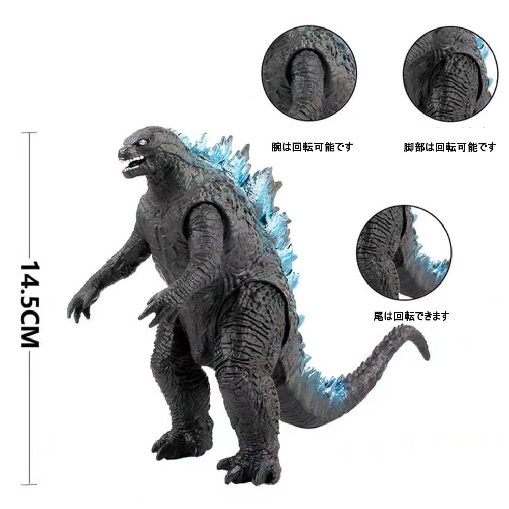 Godzilla Figure Model Movable Action Figure 17cm Monster Cool Model Souvenir Kids Decoration Toy Plastic Model (Pink)