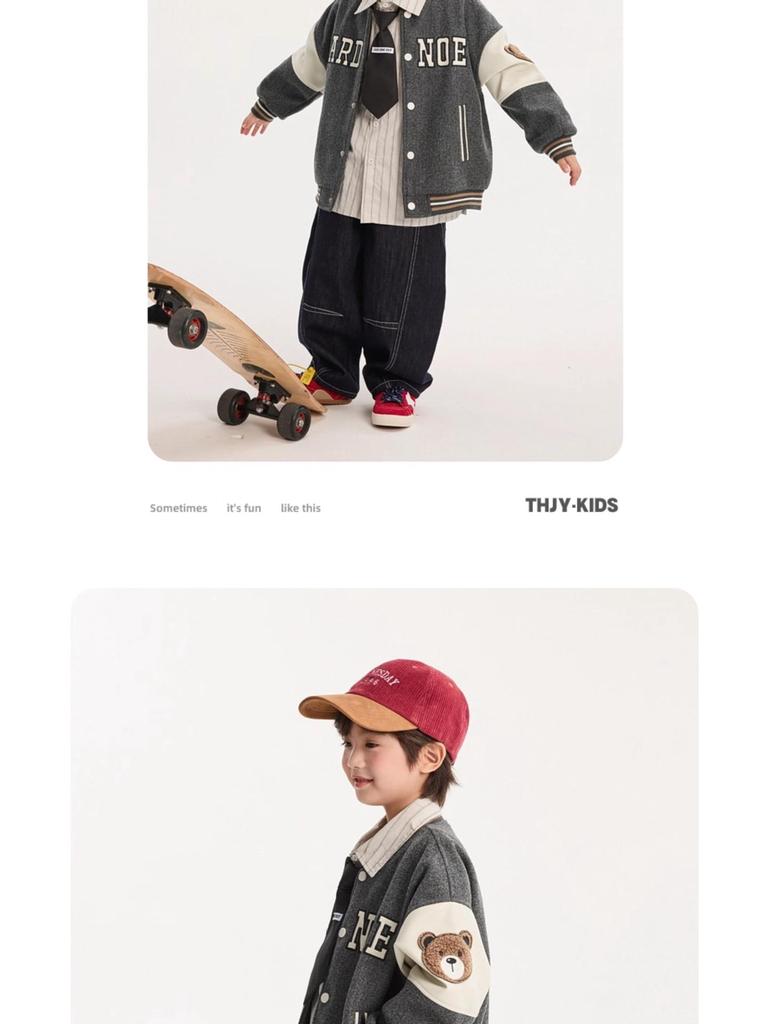 Herbst 2025 Jungen Märchen Baseballjacke - Koreanischer Stil Strickjacke Oberbekleidung