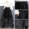 ORWZDCO Balloon Long Skirt with Polka Dot High Fluffy Elastic Loose Plus Sizes Long Perfect for and Winter Women's Skirt, Pattern, Waist, Design,