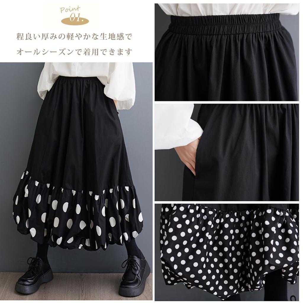 ORWZDCO Balloon Long Skirt with Polka Dot High Fluffy Elastic Loose Plus Sizes Long Perfect for and Winter Women's Skirt, Pattern, Waist, Design,