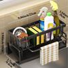 Rustproof Carbon Steel Kitchen Sink Organizer Sponge Holder with Rag Rack Dish Soap Dispenser Caddy Countertop Storage Shelf