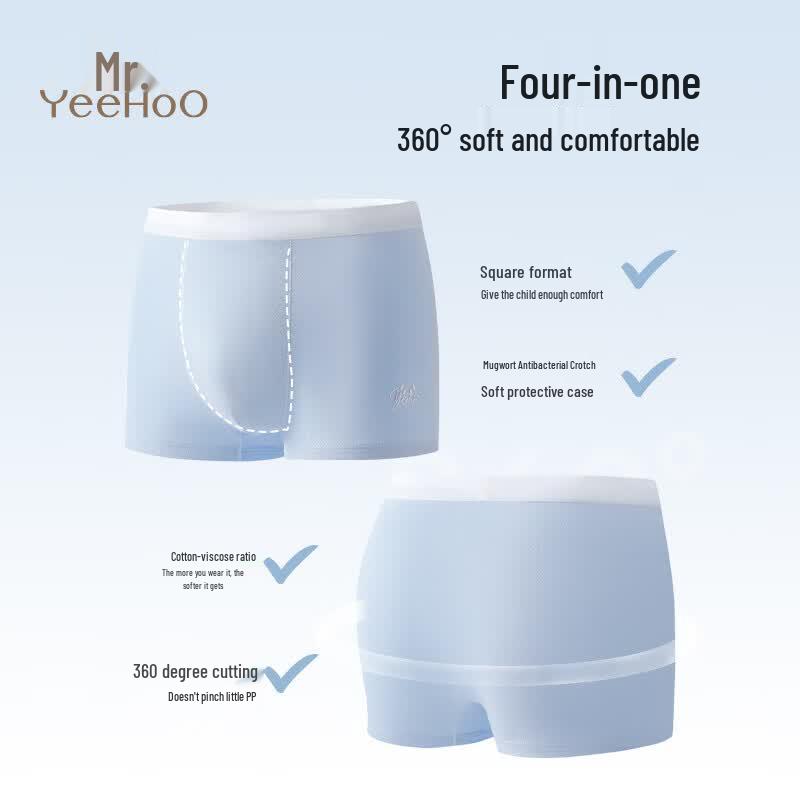 YEEHOO 7A Antibacterial Modal Boxer Briefs for Kids