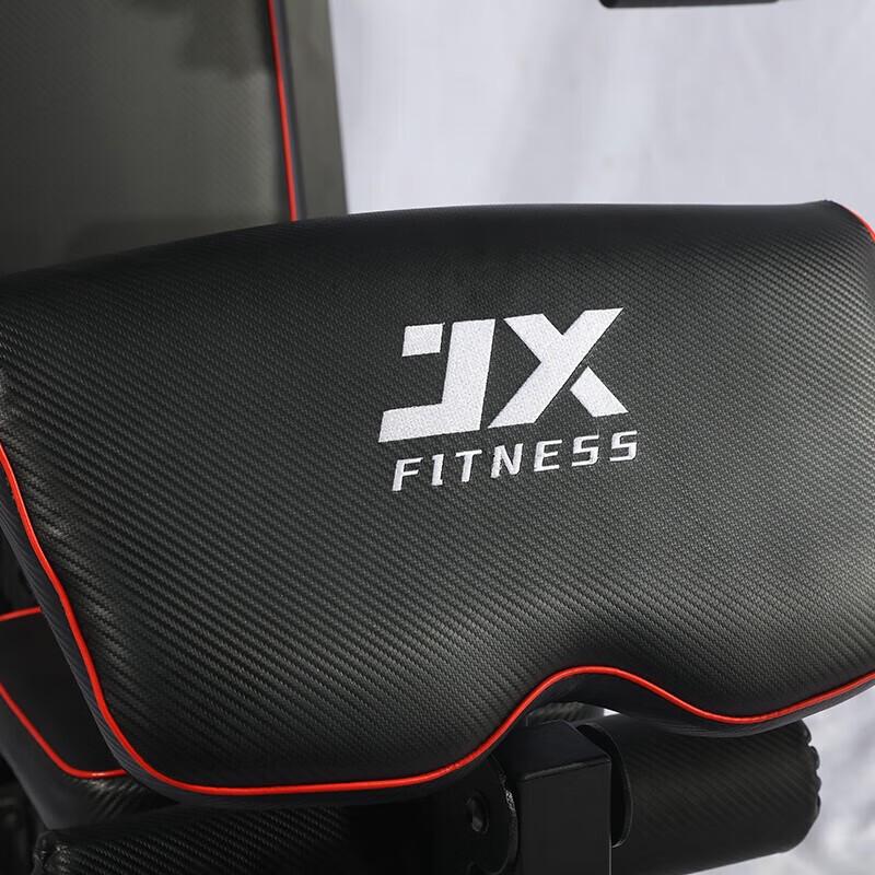 JUNXIA JX-1400 Commercial 3-Station Multi-Gym