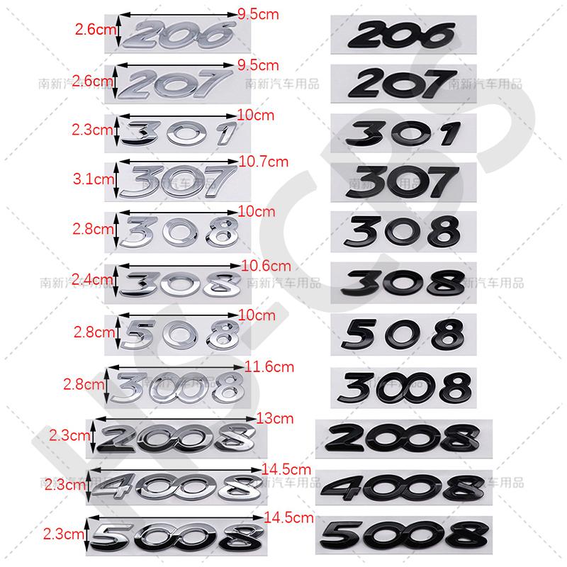 SQOB1 ABS 206 207 301 308 Rear Trunk Logo 307 508 3008 2008 4008 5008 Emblem Badge For Peugeot Car Styling Tailgate Emblem Stickers