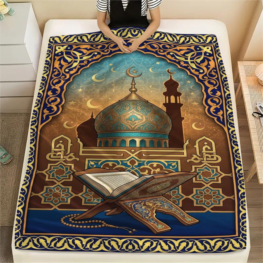 

1Pc Muslim Print Flannel Blanket, High quality Comfortable for All Seasons, Home Decor, Warmth and Comfort, Perfect for Christmas Gifts W129 80cm x 120cm