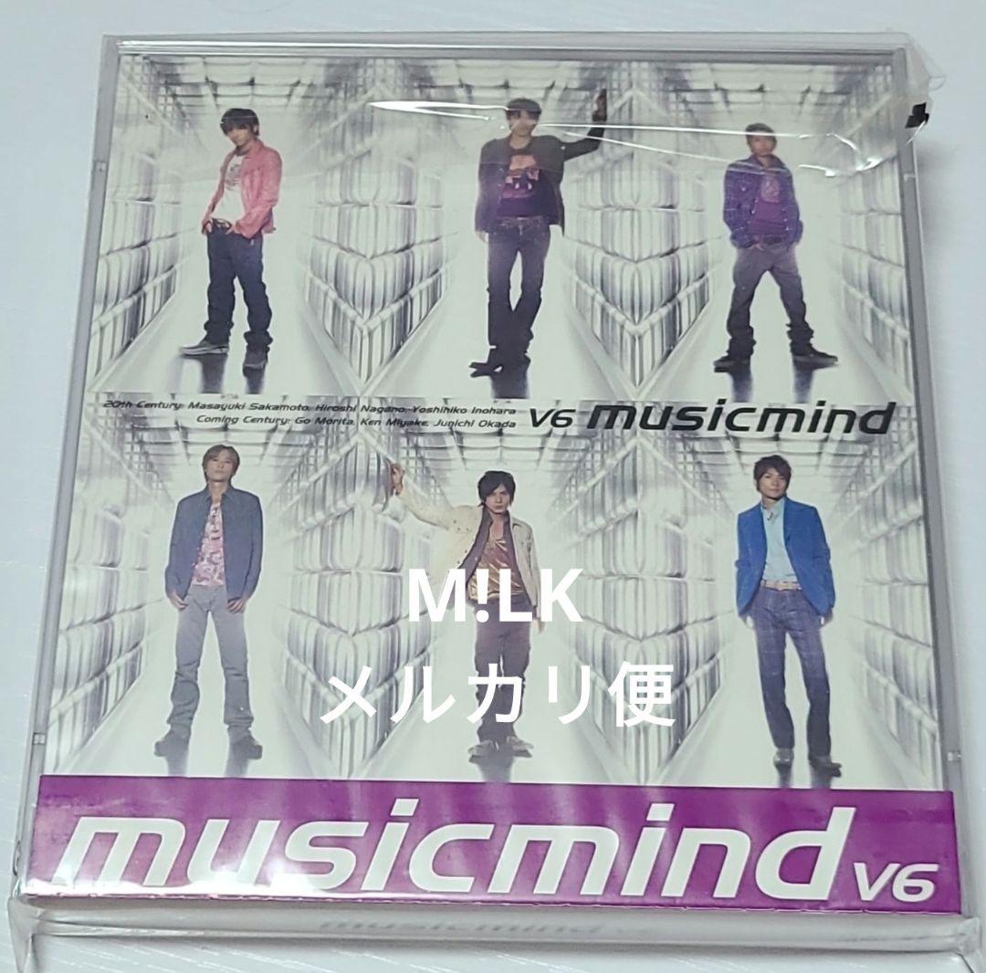 

[USED] musicmind V6 album