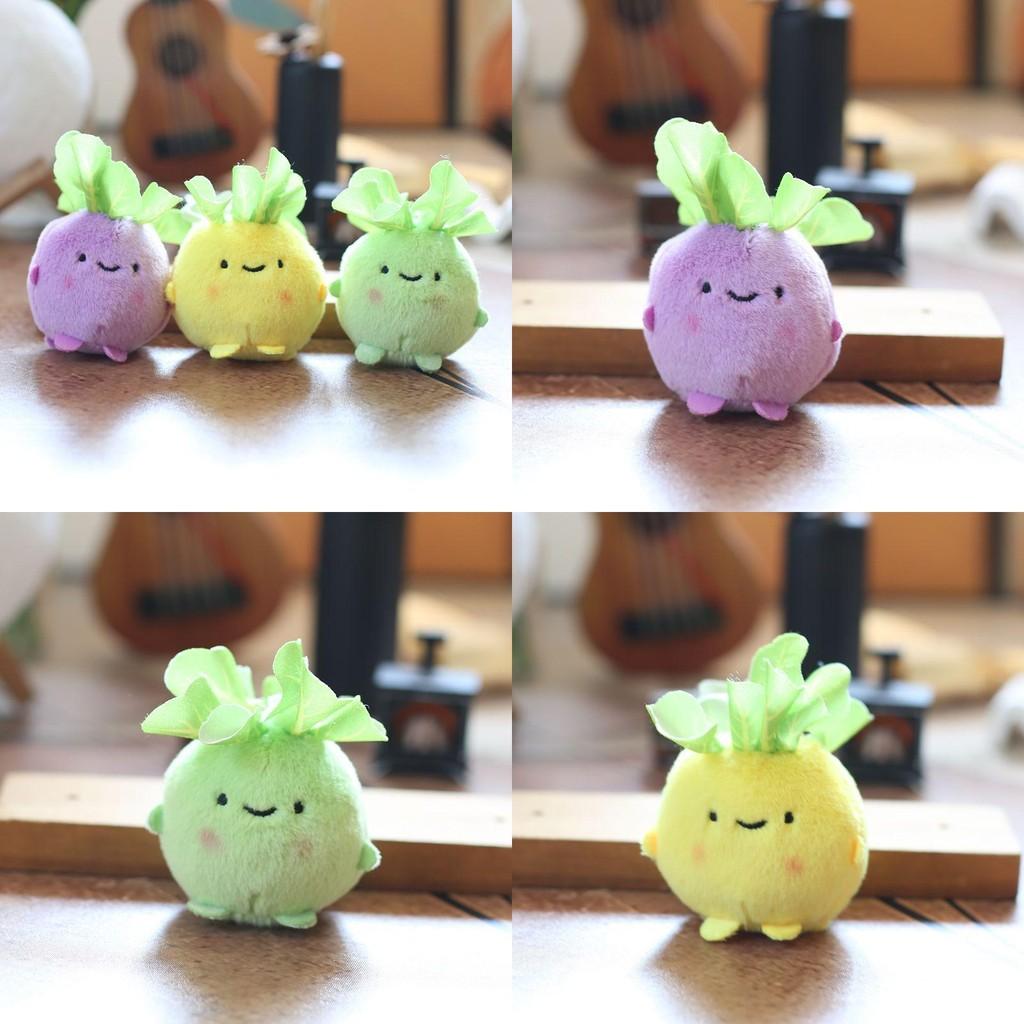 Plush Vegetable Toy Cartoon Keychain Backpack Pendant Childrens Holiday Gift