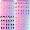 Square Nails Detachable Press On Nails French Artificial Nails False Nails