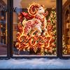 Atmospheric Festival Window Art 2027 Russian New Year Flame Goat Static Glass Sticker PVC Zodiac Sheep Cling for Home and Electrostatic Stickers