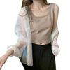 Women's Slimming Sleeveless Ice Silk Tank Top - New Spring/Summer Base Layer