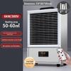 Xuyou Industrial Electric Air Heater Fan