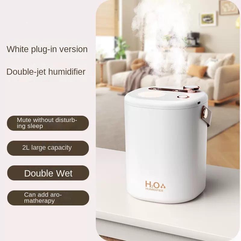 Dual nozzle 2L large capacity humidifier usb wireless humidifier large spray household portable desktop humidifier